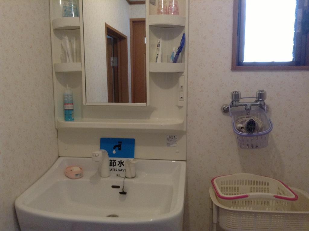 Wataya Inn Fujisawa Eksteriør bilde