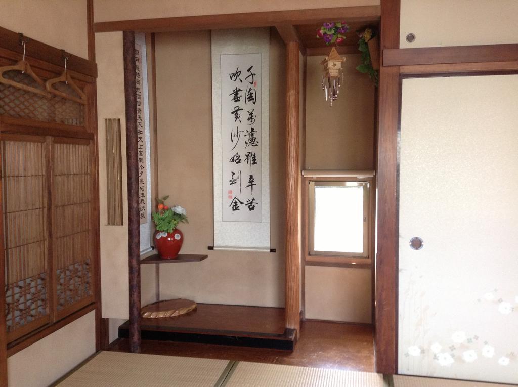 Wataya Inn Fujisawa Rom bilde
